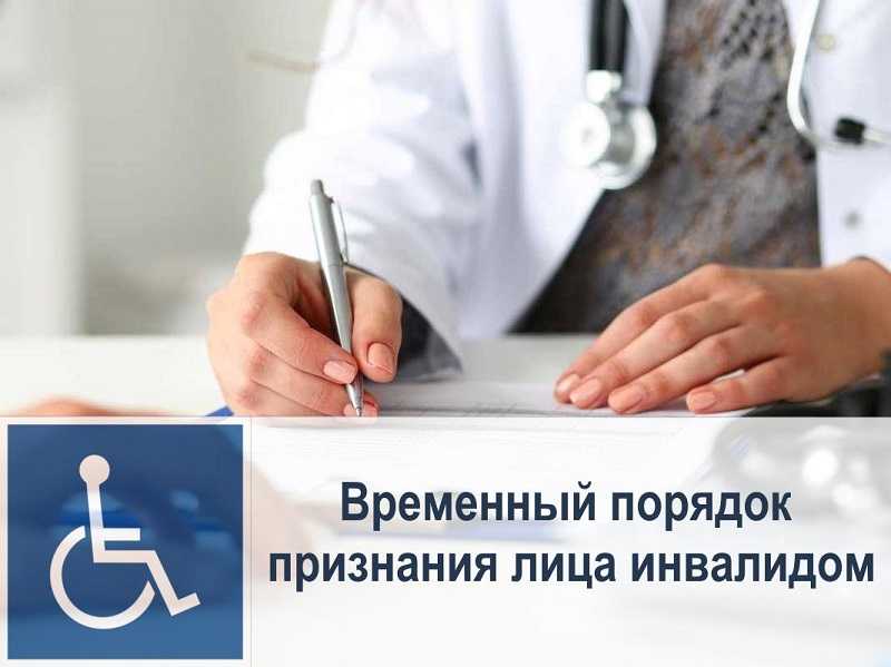 Информирование граждан