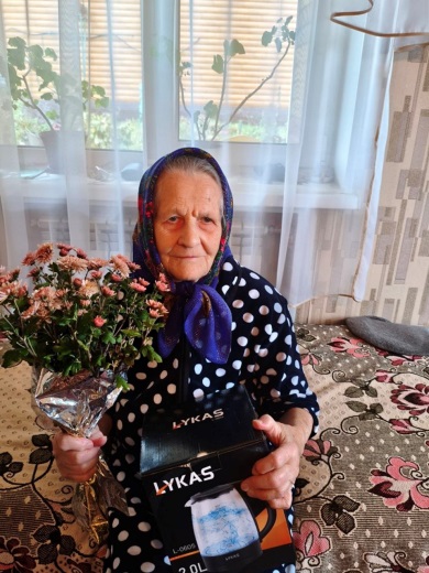 Поздравление с 90-летием