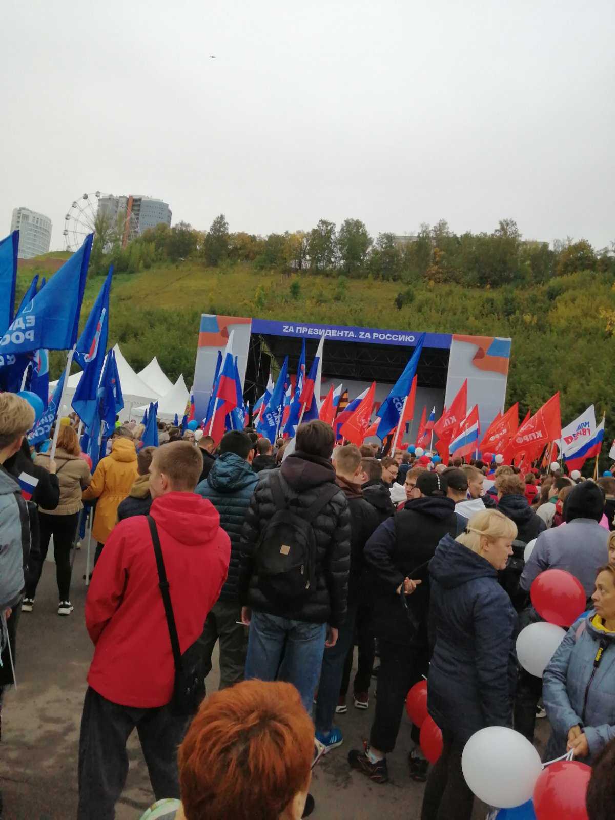 Участие в митинге-концерте «Своих не бросаем».