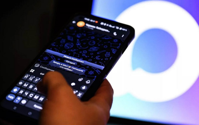 В Max зарегистрировались свыше 40 млн пользователей