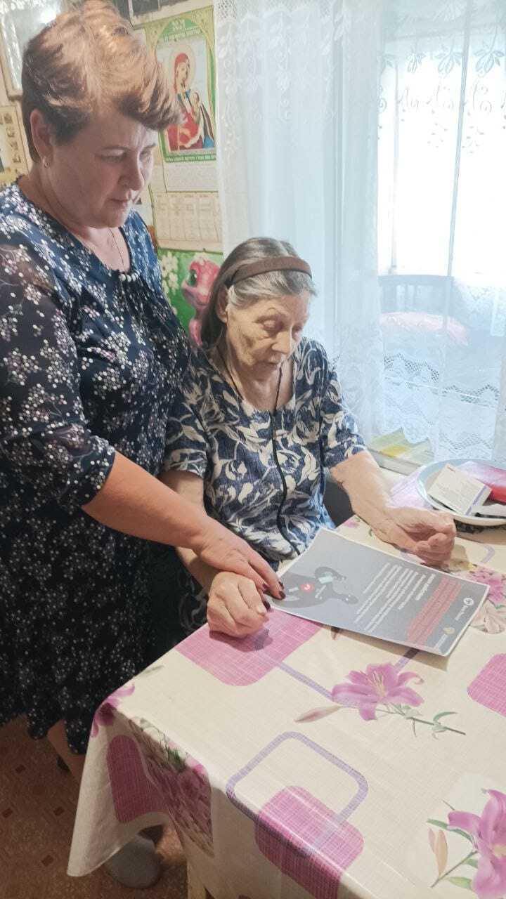 Осторожно! Телефонные мошенники! 