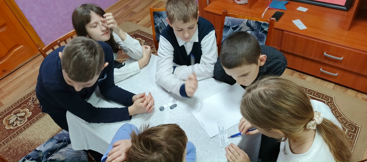 Финансовый урок на тему 