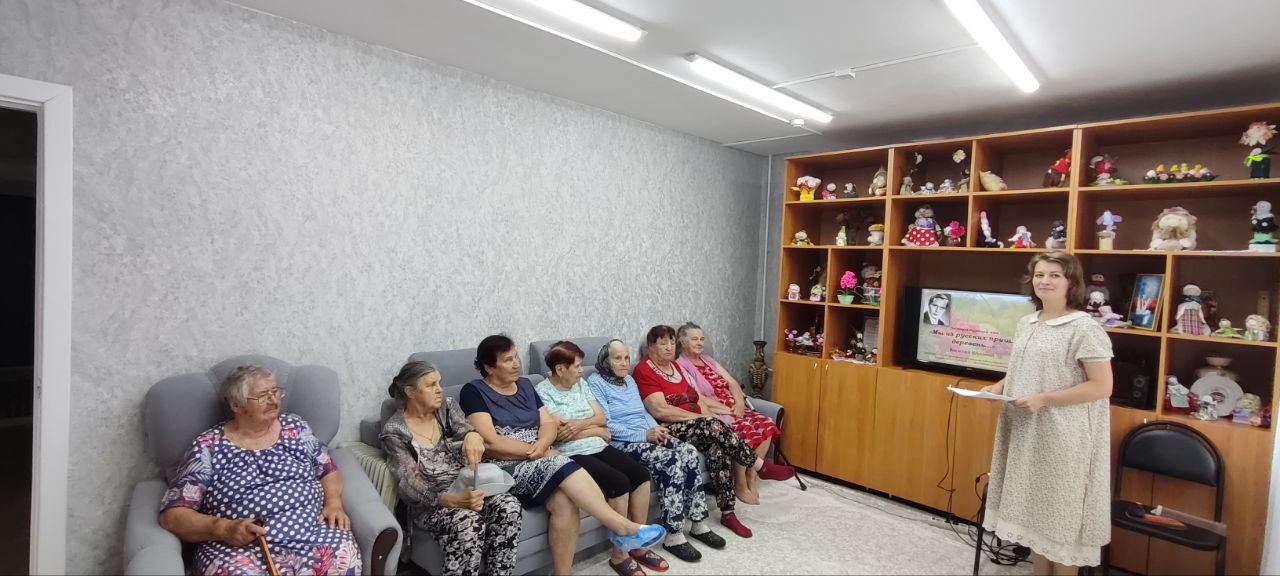 Информационный час