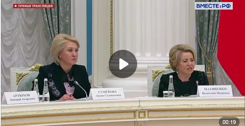 «Ваш опыт мы будем всячески стараться использовать и распространять»: