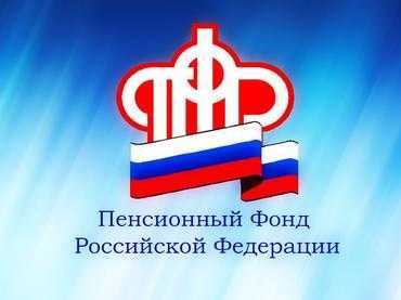 Специальная выплата гражданам, взявшим на временное проживание лиц из организаций социального обслуживания.