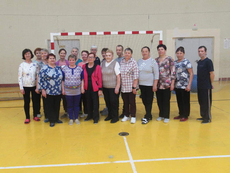 Здоровое настроение