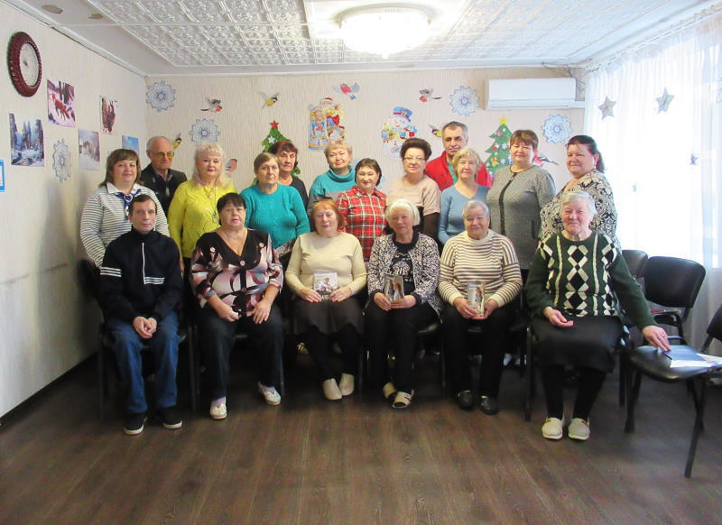 С заботой о вашем здоровье. 