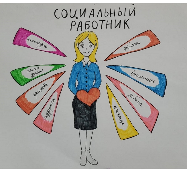 Трудовые будни социальных работников