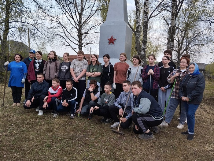 Акция