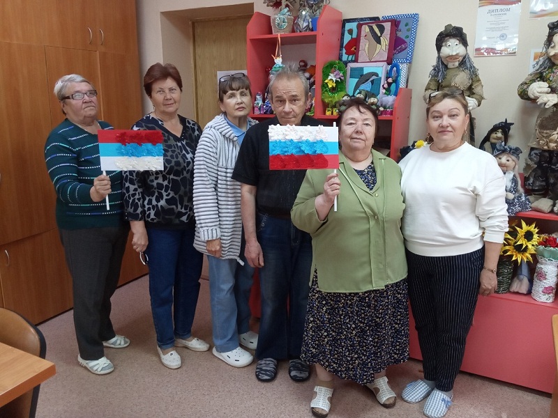 День флага России