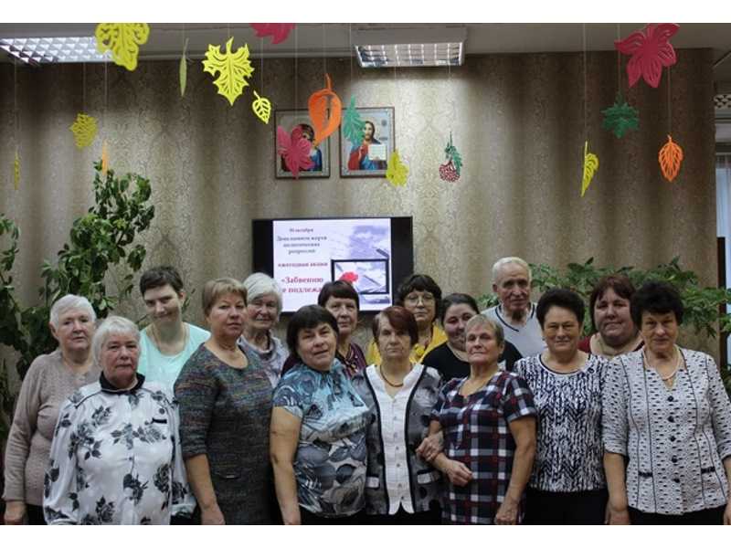 патриотическая программа посвященная Дню памяти жертв политических репрессий