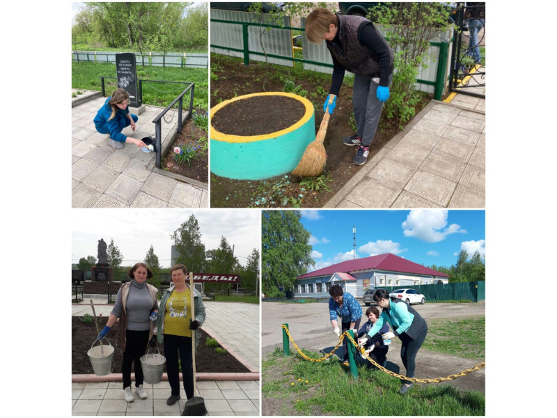 Благоустройство памятных мест.