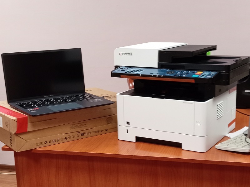 С благодарностью