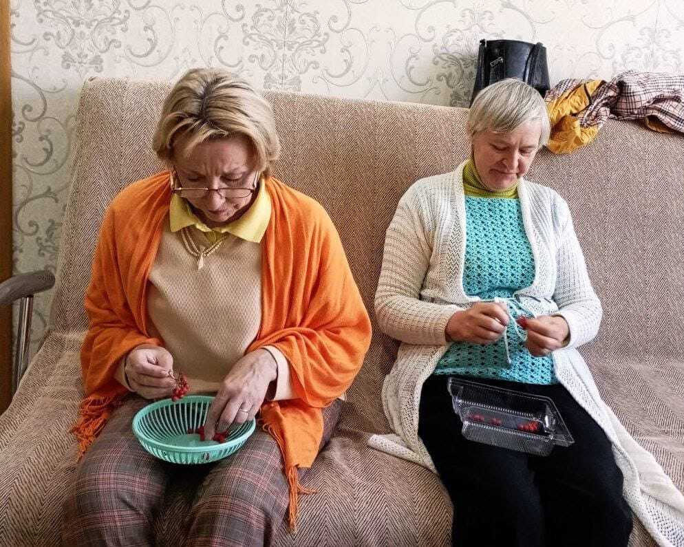 Мероприятие 