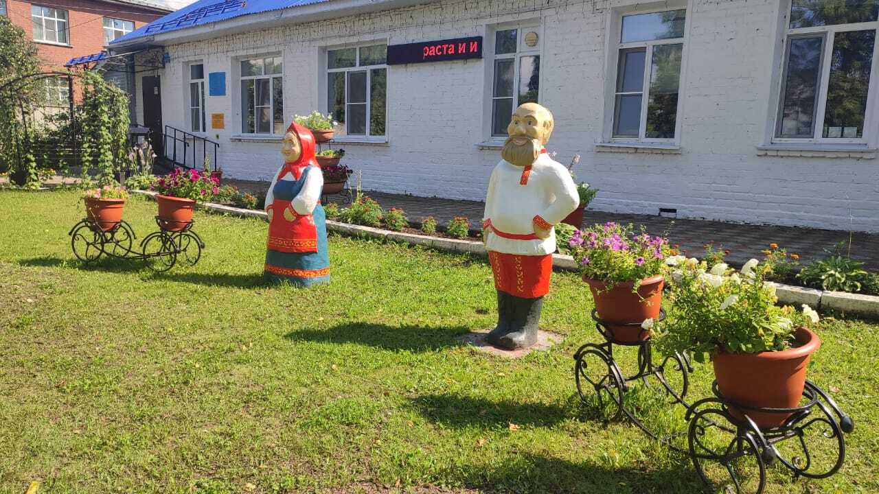 Красота вокруг нас