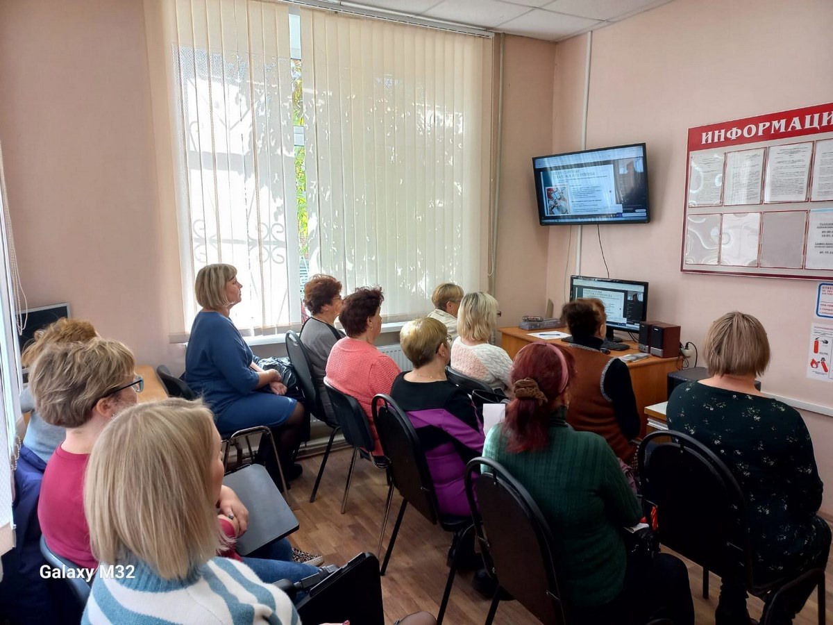 Марафон по повышению финансовой грамотности и финансовой культуры старшего поколения