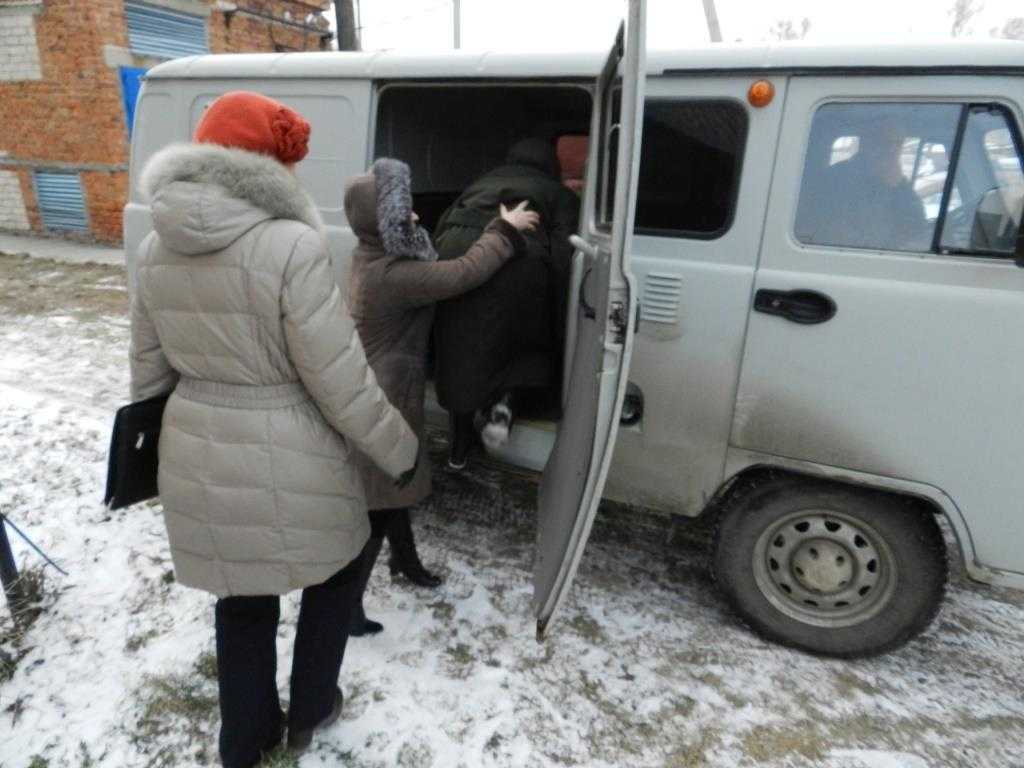 Помощь в бытовом обслуживании