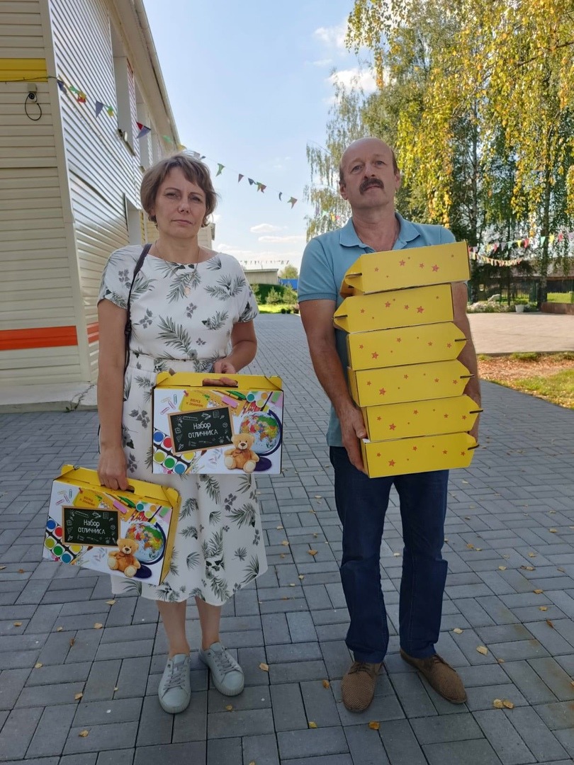 Прошла благотворительная акция