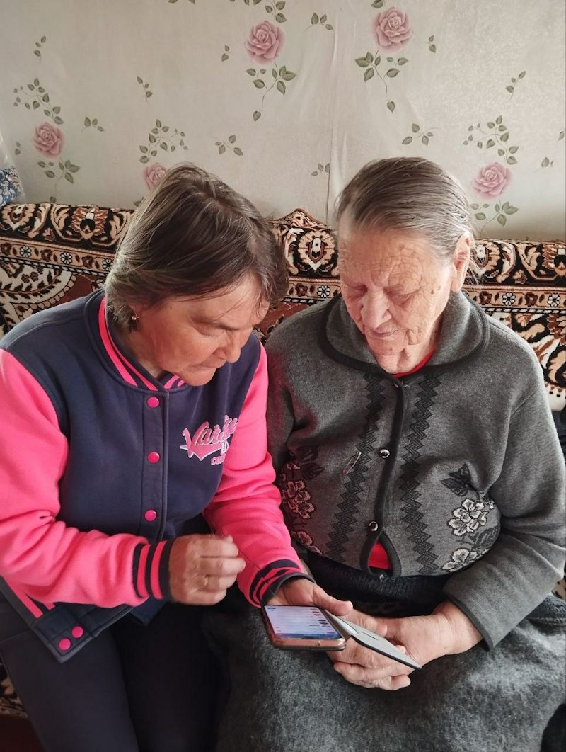 Помощь в освоении современных технологий