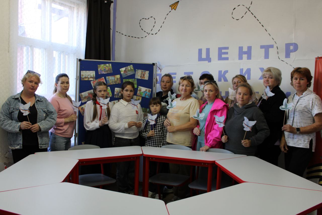 День всеобщего прекращения огня и отказа от насилия