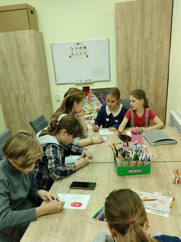 Безопасность в быту