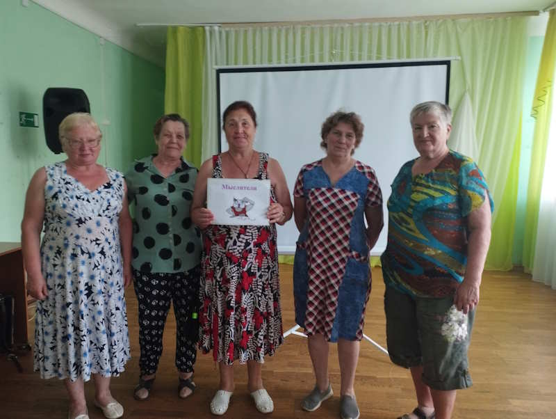 Увлекательный КВИЗ
