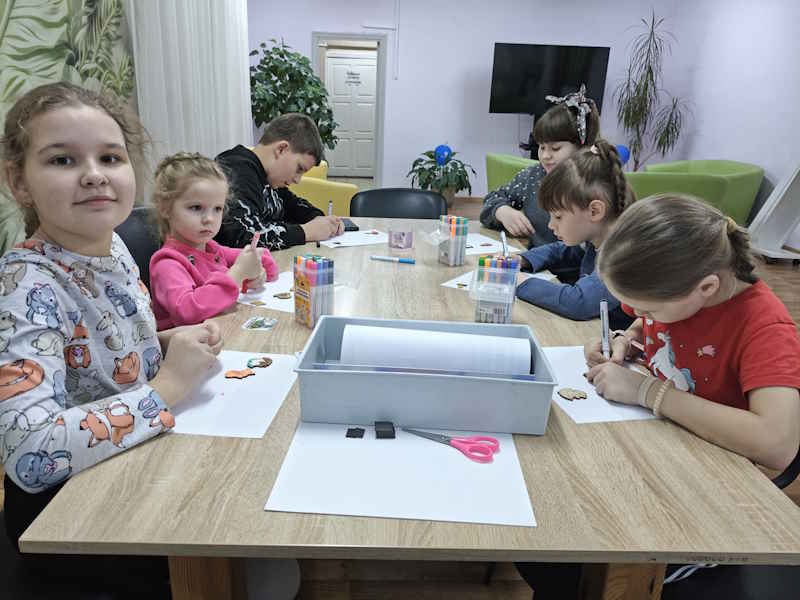 «Детский телефон доверия»