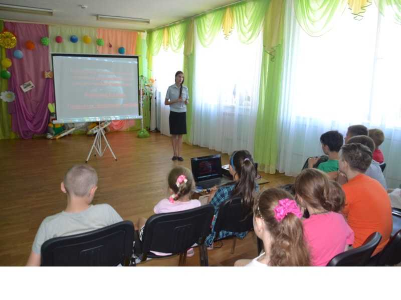 «Лекция о вреде ПАВ для детей в Комплексном центре»